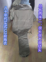 80s Inventory New 54 style 122 Thick Canvas Front Gunning 2 2 m Long Mega Tools Protective Sheath Themed Decoration