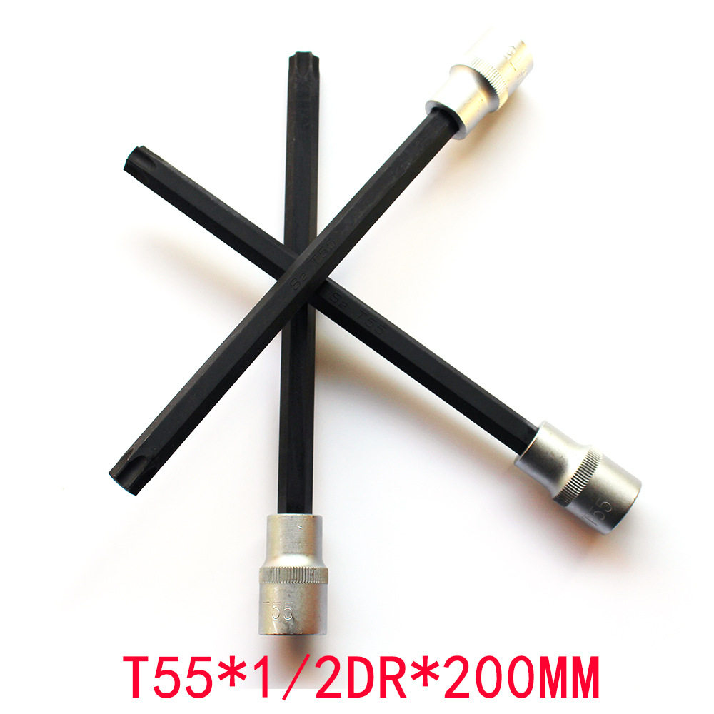 T55 Imported plum wrench BMW cylinder screw sleeve batch head change cone length 200MM 1 2