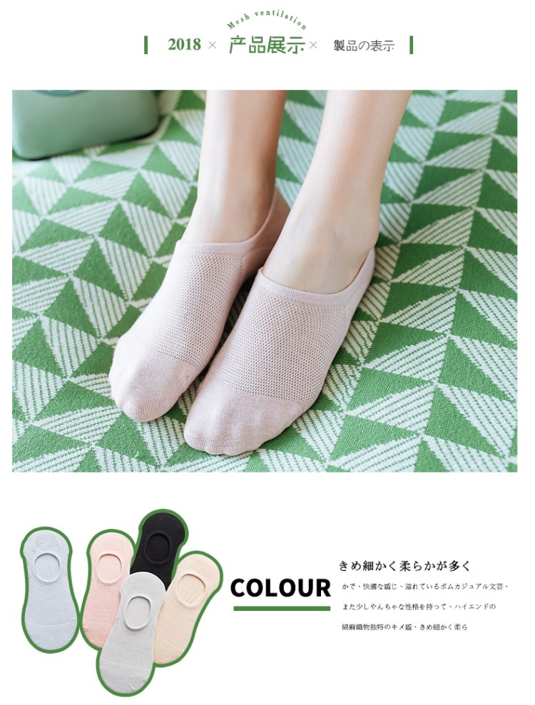 Blue Zi Xin quà tặng đóng hộp mùa thu và mùa đông năm ngón tất nữ cotton ngắn ống Zhongtong vớ dễ thương điểm ngón chân thấm mồ hôi cotton hộp quà tặng vớ giáng sinh