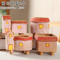 Earth building coarse pottery house flower pot breathable personalized creative ceramic succulent flower pot succulent flower pot small special price