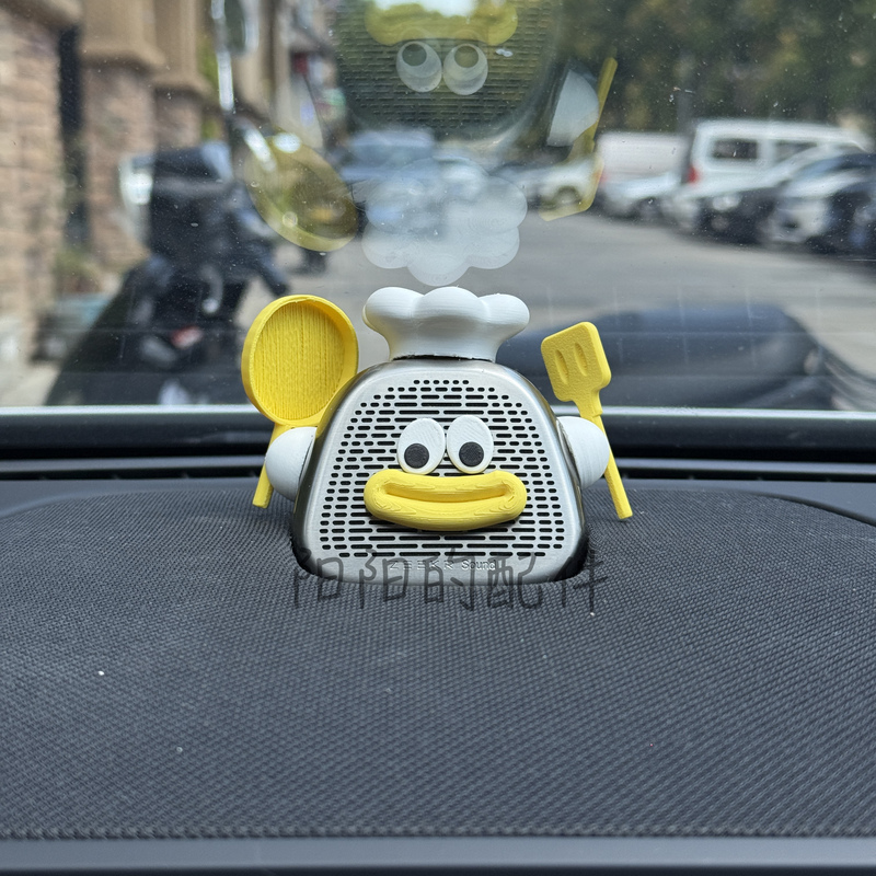 Eva Audio Hat, Gold Shovel, Cute Chef Hat, 007/7X/007Gt Audio Decoration, Car Ornament Eva Audio Hat, Gold Shovel, Cute Chef Hat, 007/7X/007Gt Audio Decoration, Car Ornament