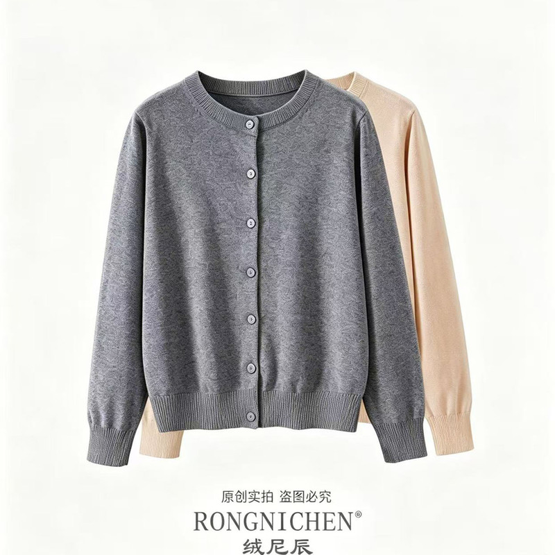 Versatile Style, Spring and Autumn Thin Cardigan, Dense Combed 100% Cotton, Round Neck Knitwear, Women's Outerwear Sweater Jacket 4 Versatile Style, Spring and Autumn Thin Cardigan, Dense Combed 100% Cotton, Round Neck Knitwear, Women's Outerwear Sweater Jacket 4