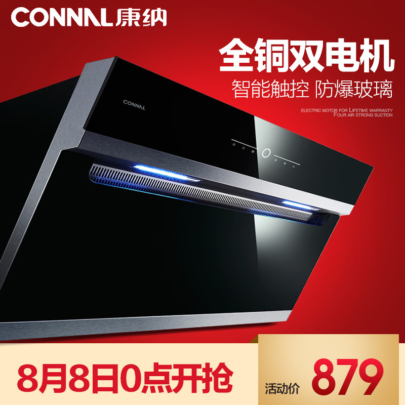 connal/�������̻�cxw268e1