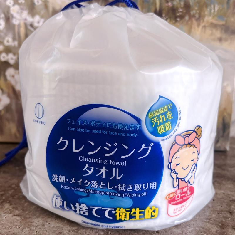 Japan's Kokubo Disposable Facial Cleansing Towel Roll Type Soft Makeup Remover Cleaning Disposable Towel 200*220mm