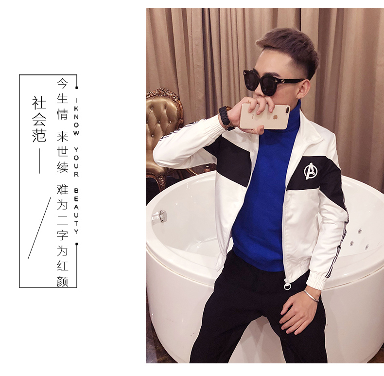 Blouson homme manches longues - Ref 3117396 Image 19