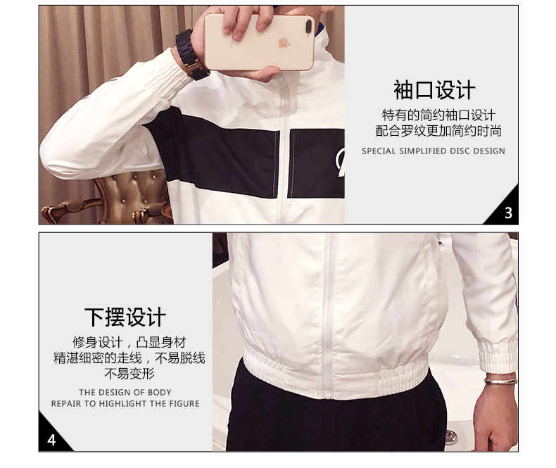 Blouson homme manches longues - Ref 3117396 Image 13