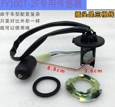 Flying Eagle Lingya FY100T-2F Moron Accessories Oil Floater Oil Level Sensor Tank Oil Meter oil table fit