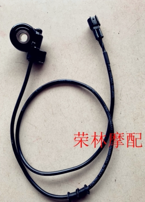 Guste Locomotive Gutht GST125T-3D Mileage Wire Inductively Mileage Sensor Mileage Gear