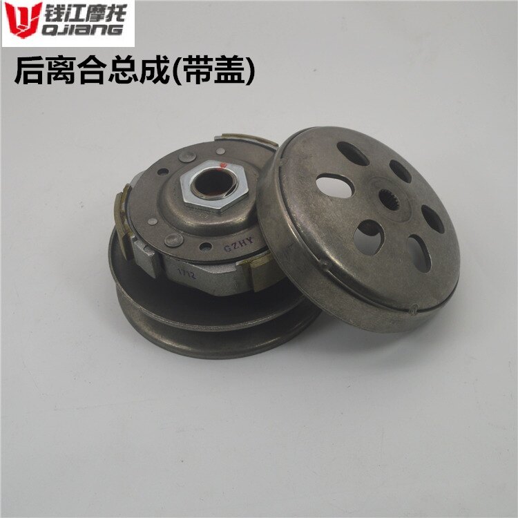 Suitable for Qianjiang scooter Lingyue Langyue QJ125T-15A-16E-9B-9E-27C pulley drive belt