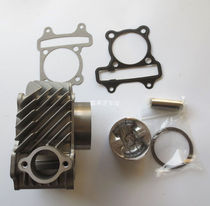  Riya Antonis scooter T2 T3 T5 T8 T9 Wangye 150 type 200 type engine cylinder