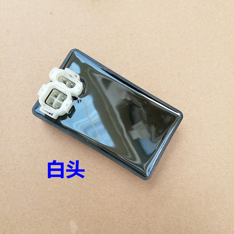 Qianjiang Bao Yue V Yue QJ110T-8 8A 11A scooter accessories ignition CDI