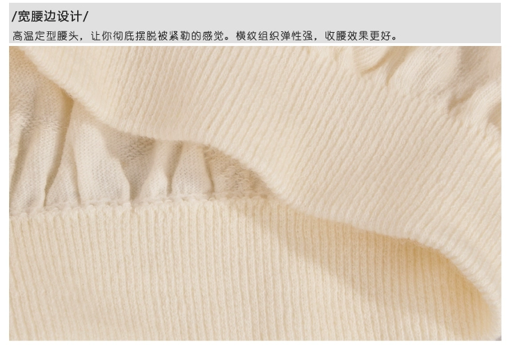 Đồ lót Yinlu nữ chính hãng liền mạch cotton giữa eo hông quần short tam giác 2069 quần lót nữ gợi cảm