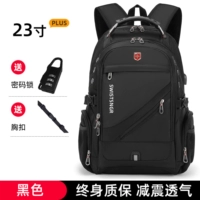 23 -INCH UNCHISE CLASSIC BLACK [Подарок подарок]