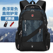 Swiss sergeant knife backpack men's backpack casual business travel computer bag large capacity junior high school Senior high school bag men