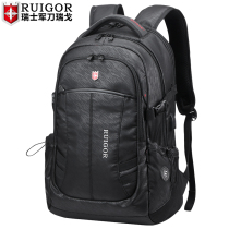 Rigo Swiss Sergeant Knife Backpack Travel Backpack Men's Large Capacity Business Computer Swiss Army Knife 2020 New