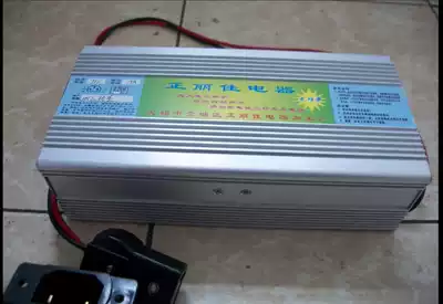 72V60AH Battery Charger Battery Charger electric tricycle electric car charger