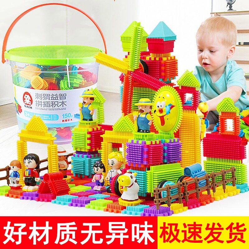 Comb Hedgehog Baby Building Blocks 3-6 Year Old Spurs Puzzle Great Grain Assembly Collab 100 Change Early To Teach Mane Building Blocks