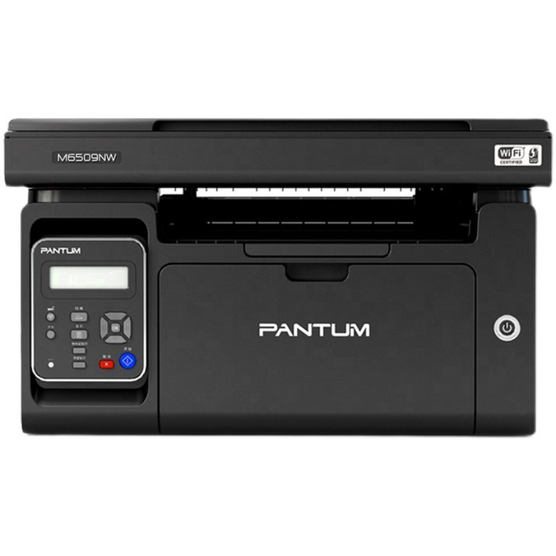 Pantum M6509Nw Printer Black and White Laser Wireless All-In-One Machine for Copying, Commercial and Home Use, Small Office A4 Paper