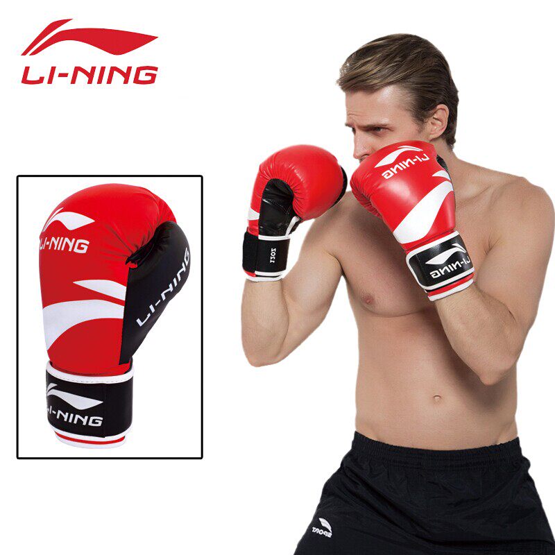 Li Ning (LI-NING) boxing gloves adults play sandbags men and women Sanda children free punch