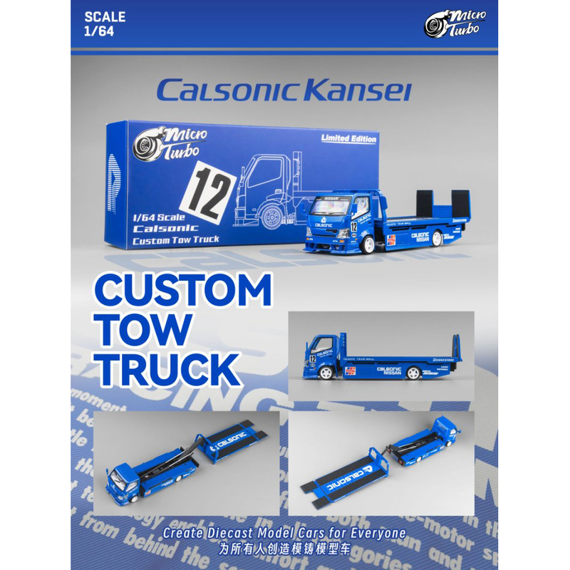 Micro Turbo 1:64 Full-Body Flatbed Modified Trailer Clasonic Alloy Car Model