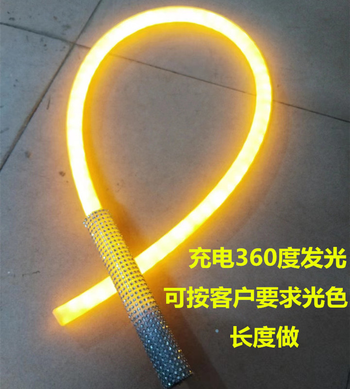 Glowing Whip Led Dance Stick Rechargeable Performance Dancing Whip Tiktok Internet Celebrity Dance Prop Magic Soft Whip Fluorescent Stick