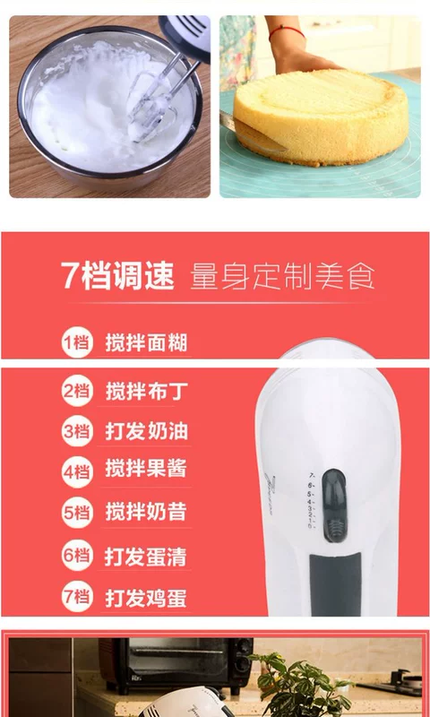 Bàn quay tự động Top Electric Egg Beater Hộ gia đình Mini Baking Cream Hair Công cụ Eggbeater tự động - Máy trộn điện máy trộn thực phẩm