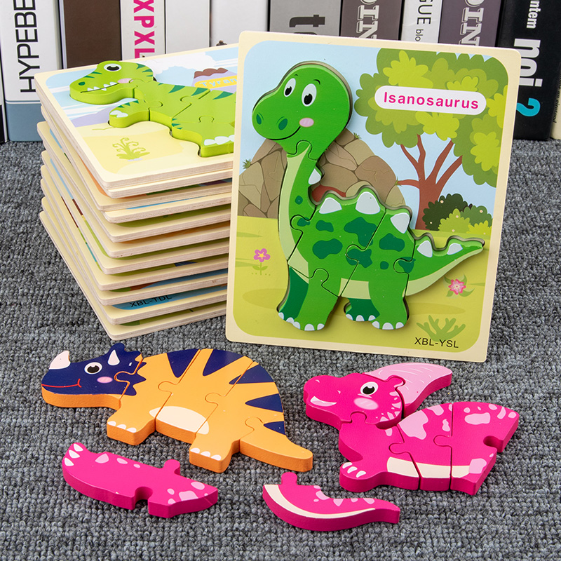 Jigsaw wooden stereo jigsaw Jurassic dinosaur kindergarten Toys boys Puzzle Boys' Puzzle Early Childhood 1-3-Taobao