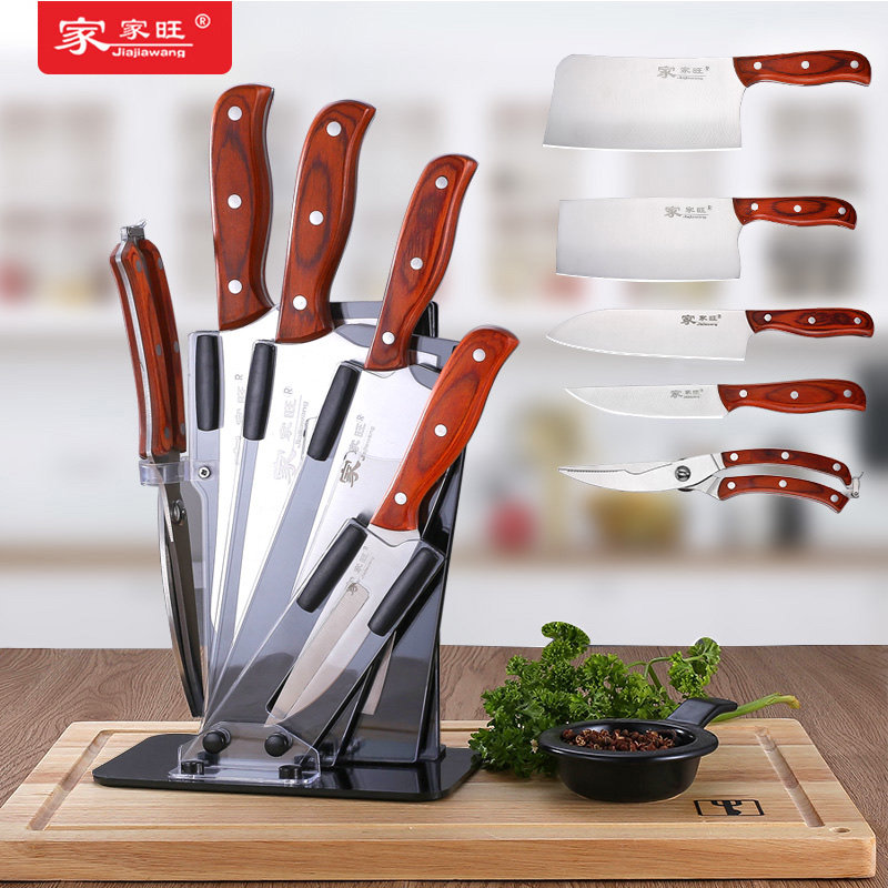 Kitchen Stainless Steel Wood Handle Cover Cutter Sets Combination Chopped Osteotomy Fruit Chefs Gift Custom Logo Home