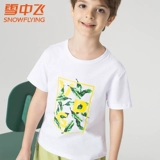 Летняя одежда, футболка с коротким рукавом, базовая летняя форма, короткий рукав, подходит для подростков, в западном стиле, в корейском стиле