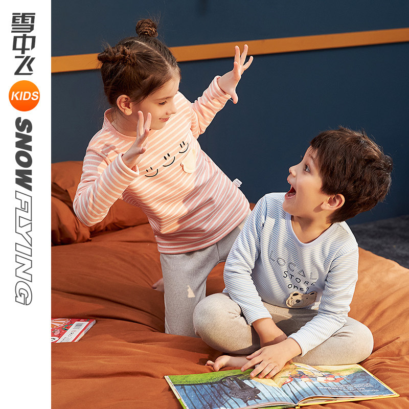 Snow fly kids Children's clothing Children's thermal underwear set plus velvet winter men's and women's thick autumn clothes sanitary pants set