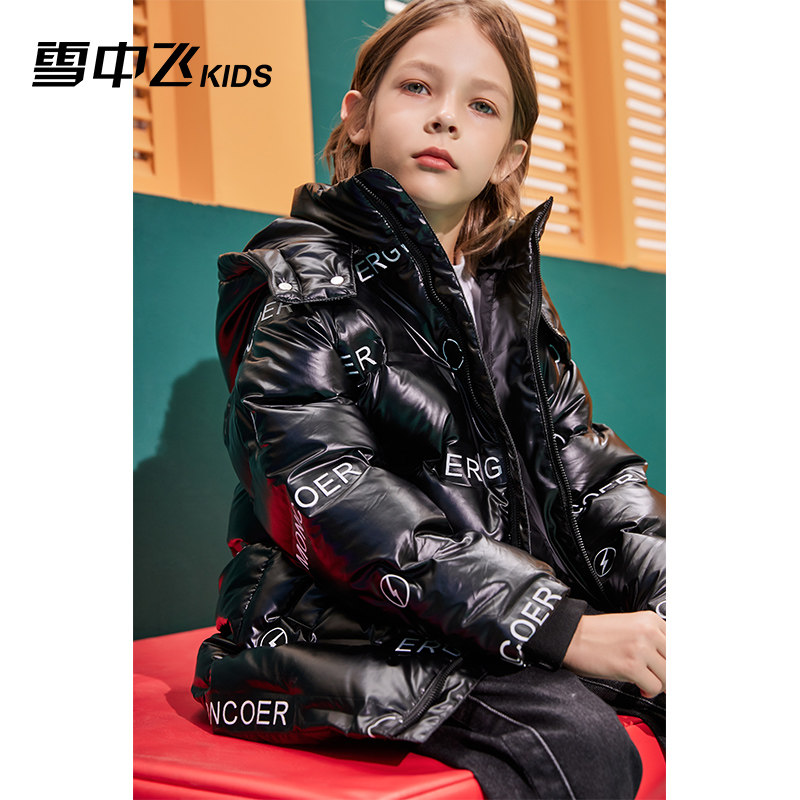 Snowflying children's clothing children's down jacket mid-length foreign style jacket boys middle-aged and older children's bright-faced thickened winter clothing