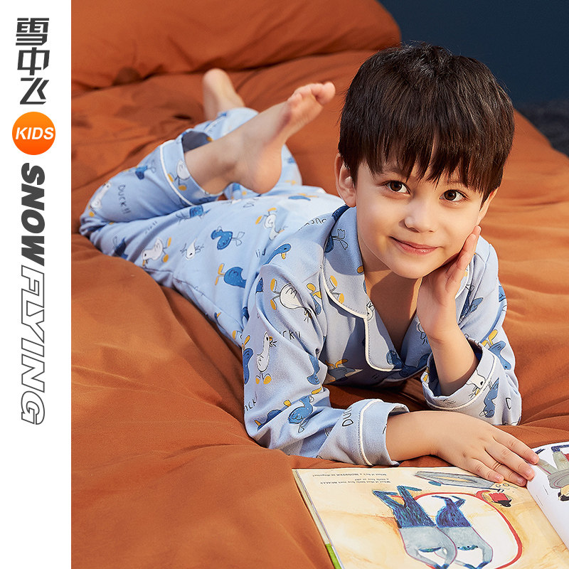 Snow fly kids Children's clothing Children's pajamas for boys spring and autumn pure cotton long-sleeved boys ' middle and large children's home clothes set