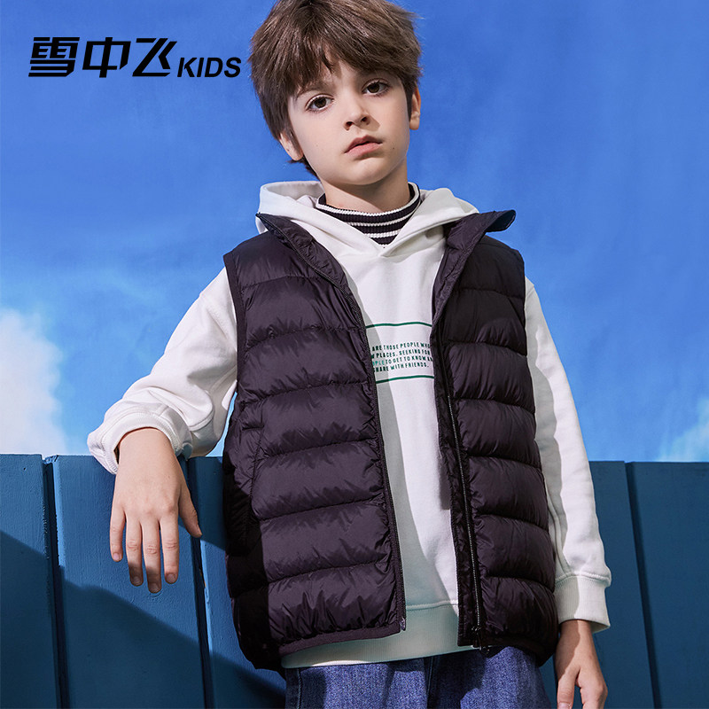 Snow medium flying children's clothes children light and thin down Machia boys' Ocean sends girls CUHK children's autumn and winter light and thin down kampung shoulder