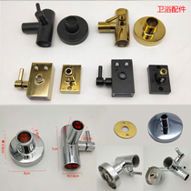  Bathroom accessories Shower pipe holder base lifting rod Shower pipe wall seat Shower upper and lower rod connector punching