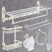  European-style space aluminum black gold ivory white towel rack set bathroom rack pendant double-layer folding bath towel rack