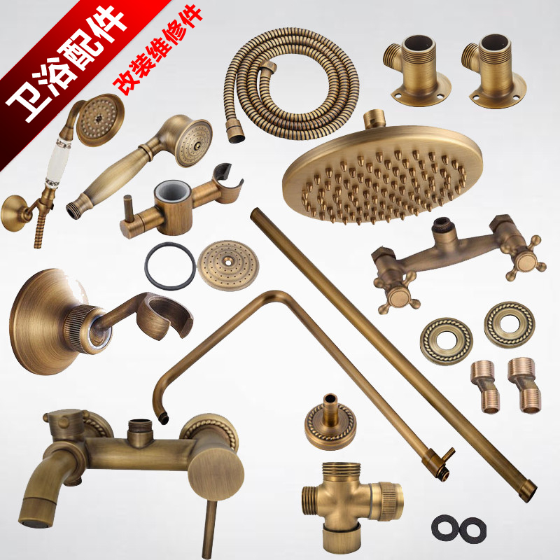 All-copper shower tube Shower rod faucet water valve Antique shower head bracket adjustable universal hardware bathroom accessories