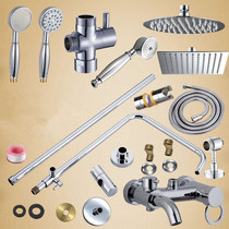  Bathroom accessories Water diverter valve lifting shower faucet Shower pipe bracket fixed top spray base Handheld top nozzle