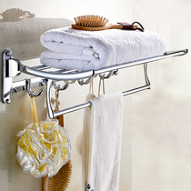 Stainless steel folding bath towel rack double layer with hook bathroom wool towel rack bathroom pendant full copper 40 40 50 60cm