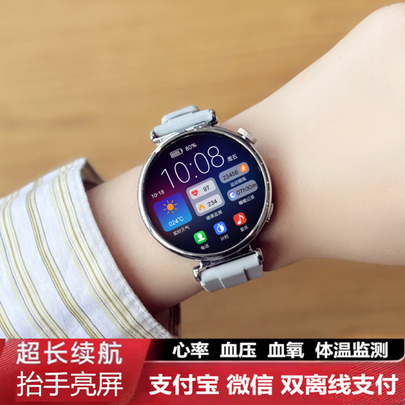 Women's Watch 2025 New Fashion Touch Screen Smart Sports Watch for Girls, Male Students Heart Rate Multi-Function Bracelet