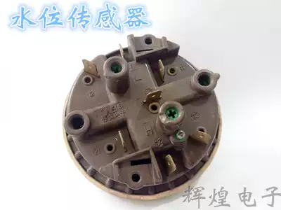 Duckling San Jiao automatic drum washing machine XQG50-4B 5B 8B156N water level control switch accessories