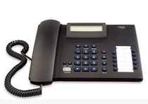 Gigaset Jijia 2025C office telephone telephone household fixed telephone ticket for household fixed telephone ticket