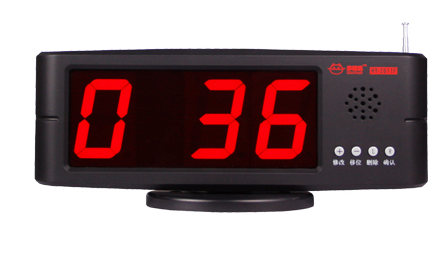 Mouth cat wireless pager host HY-2611F restaurant teahouse wireless call system promotion