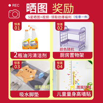 Photo posting video to receive a grand gift! Choose one of the four gifts!!