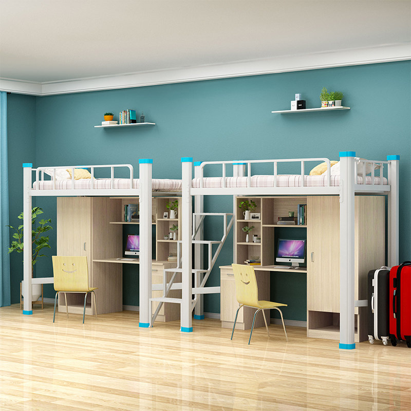 Student apartment bed under the table dormitory university dormitory bed employee adult iron frame bed college student dormitory bed