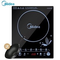 Bếp điện từ cảm ứng chính hãng đa năng chảo rán siêu mỏng nồi lẩu lò Midea / Midea C21-SN2105 - Bếp cảm ứng bếp điện từ đôi