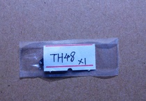 Комплект танталовых электролитических конденсаторов для рации-TH48
