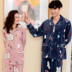 Một cặp vợ chồng đồng hành với bộ đồ ngủ phụ nữ mùa thu đảo cashmere đồ lót nam Nam giới