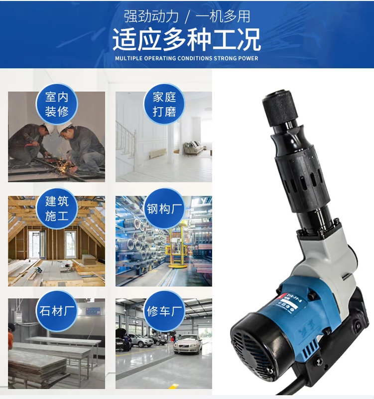 Đông Thành Sạc Điện Búa Z1G-FF-6 Cao Cấp Đa Năng Máy Khoan Điện Chọn Đông Thành Dụng Cụ Điện