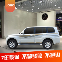 Suitable for Mitsubishi Jin Chang special body color bar modification sticker Pajero letter flower sticker color sticker waist line