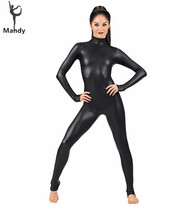 Spandex Full Lycra Zentai Bodysuit Turtleneck Long Sleeve Me
